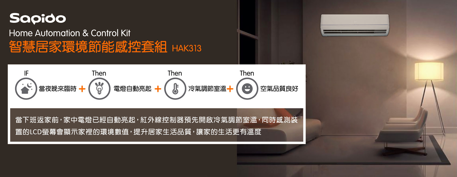 列印